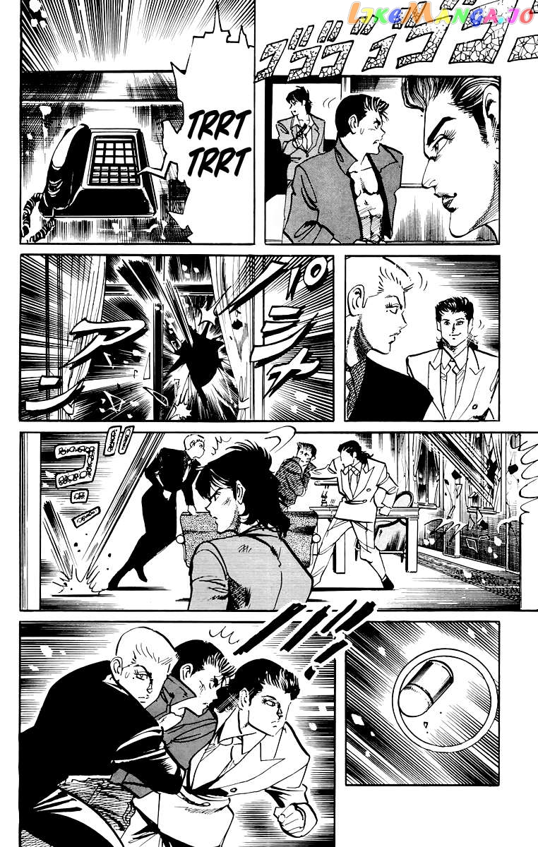 Jesus - Manga Chapter 57 - page 9