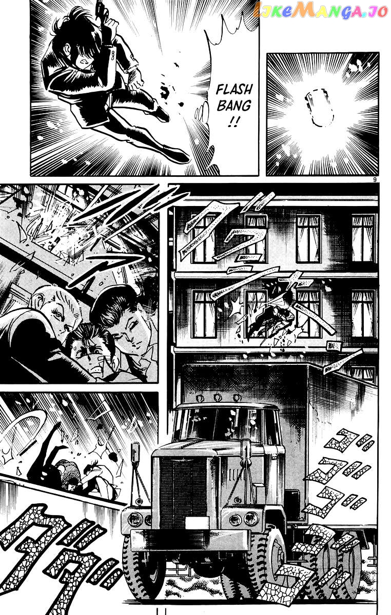 Jesus - Manga Chapter 57 - page 10
