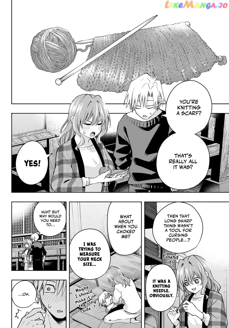 Amagami-San Chi No Enmusubi Chapter 115 - page 14