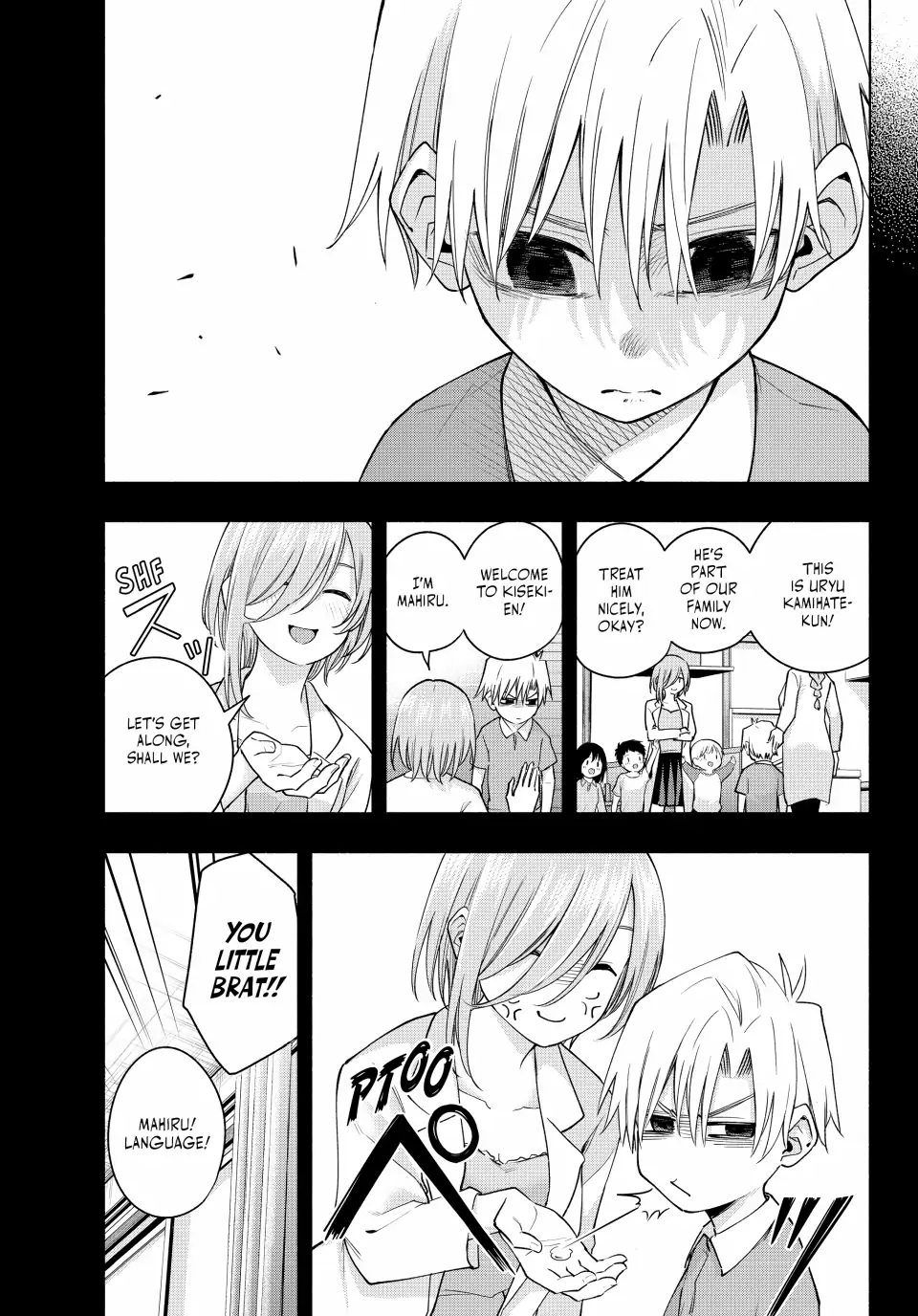 Amagami-San Chi No Enmusubi Chapter 117 - page 9