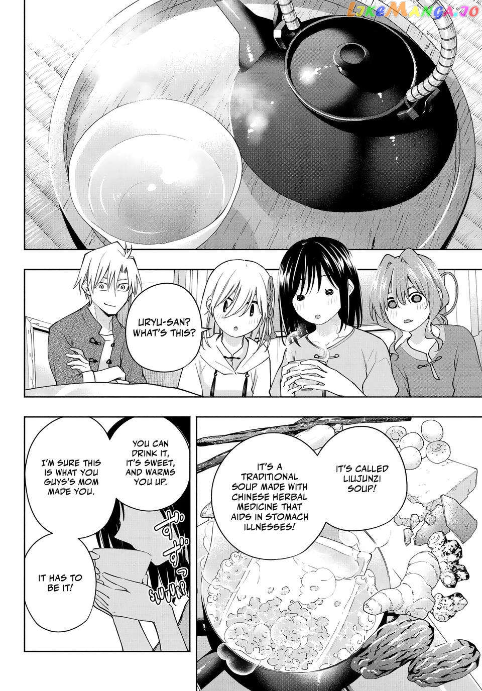 Amagami-San Chi No Enmusubi Chapter 118 - page 14