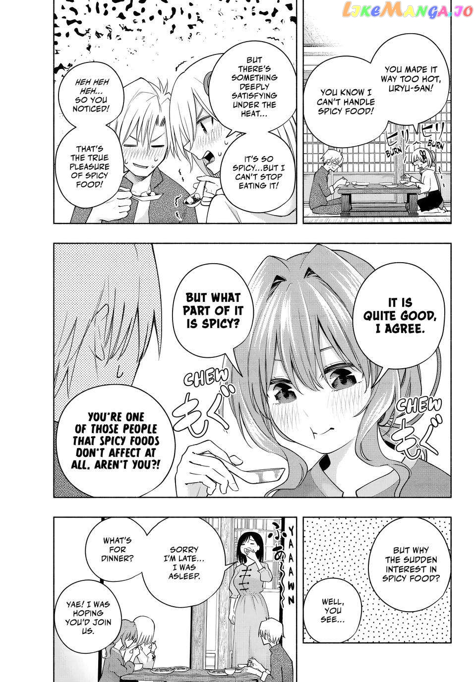 Amagami-San Chi No Enmusubi Chapter 118 - page 3