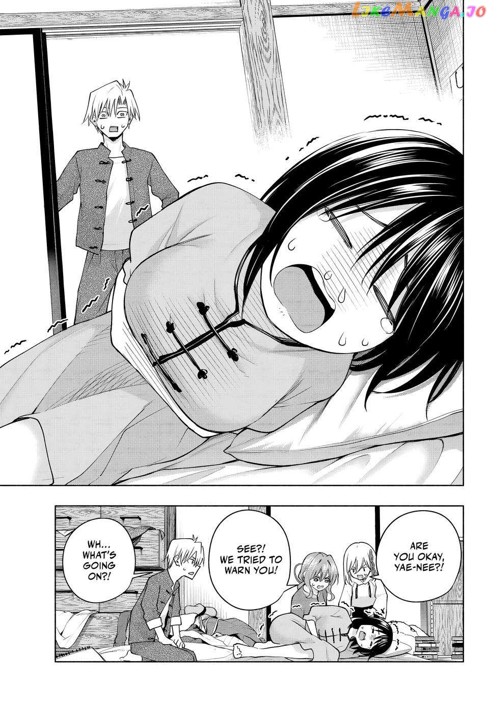 Amagami-San Chi No Enmusubi Chapter 118 - page 5