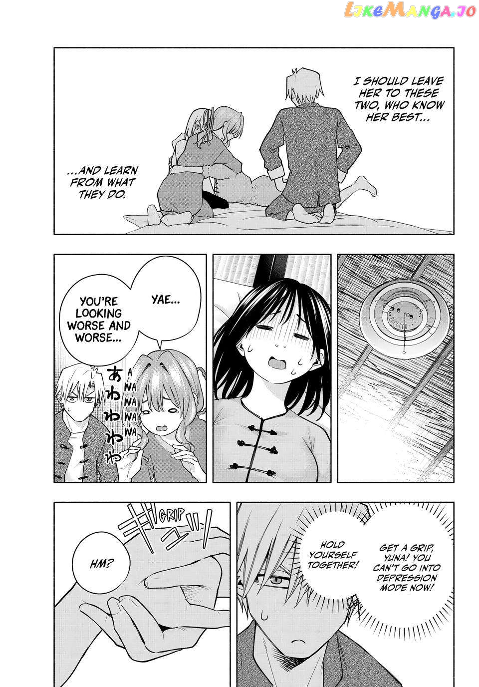Amagami-San Chi No Enmusubi Chapter 118 - page 9