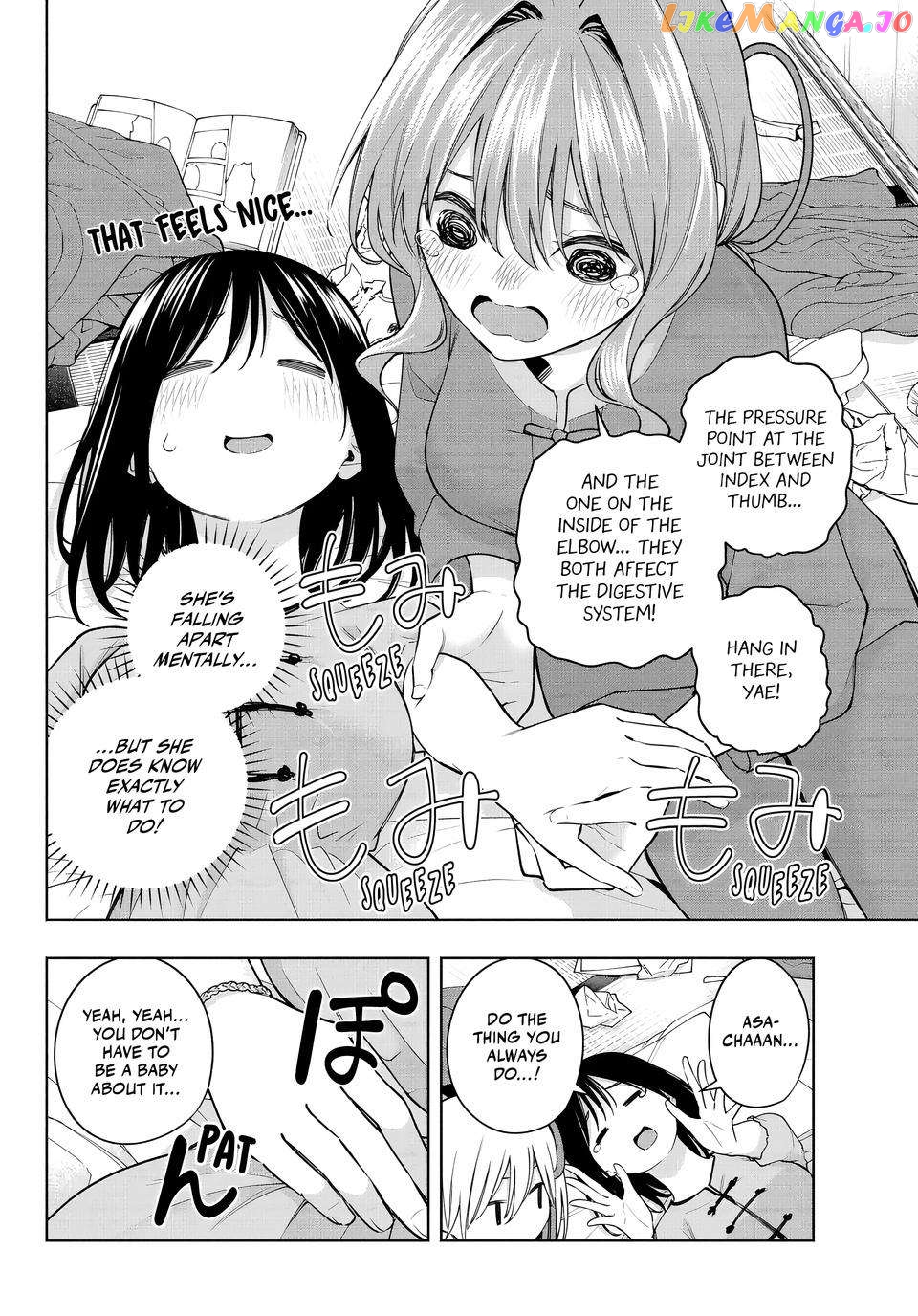 Amagami-San Chi No Enmusubi Chapter 118 - page 10
