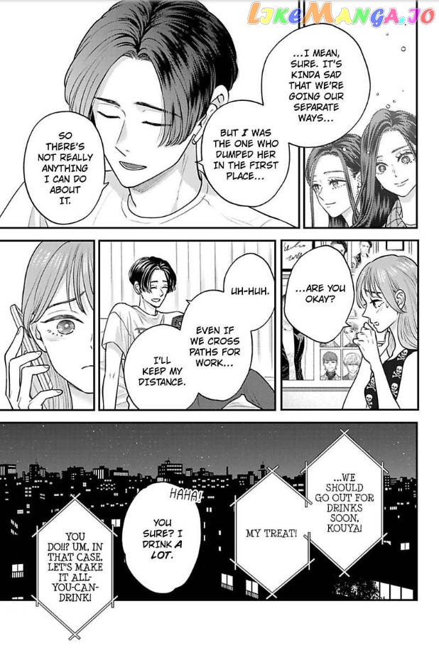 Kisarazu Kun No Xx Ga Mitai Chapter 36 - page 2
