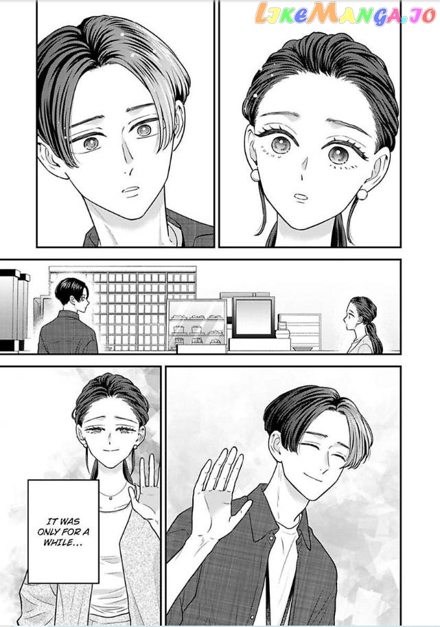 Kisarazu Kun No Xx Ga Mitai Chapter 36 - page 12