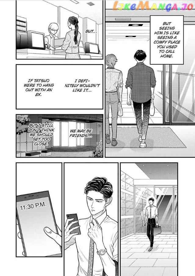 Kisarazu Kun No Xx Ga Mitai Chapter 36 - page 13