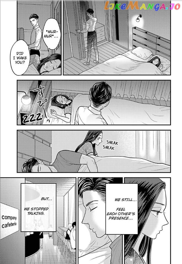 Kisarazu Kun No Xx Ga Mitai Chapter 36 - page 14