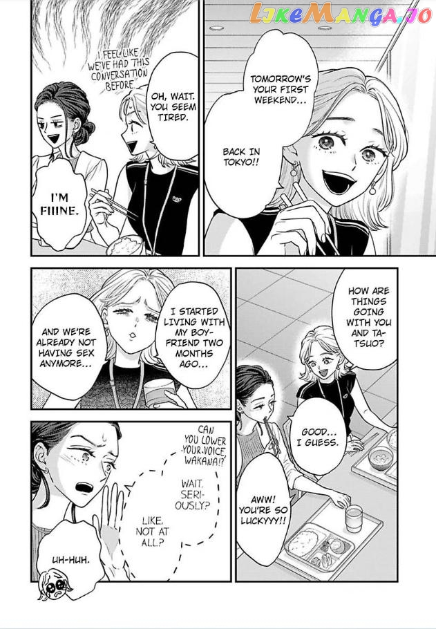 Kisarazu Kun No Xx Ga Mitai Chapter 36 - page 15