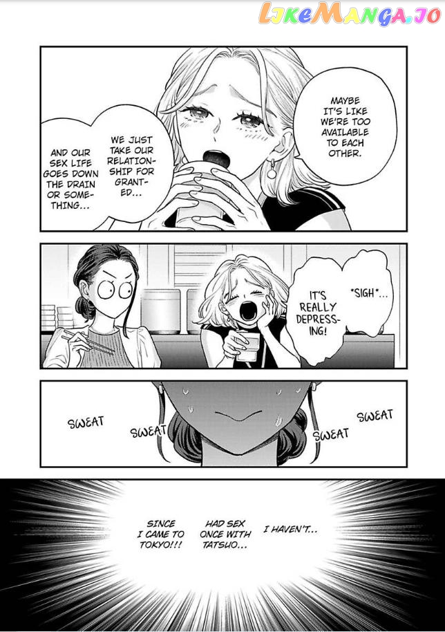 Kisarazu Kun No Xx Ga Mitai Chapter 36 - page 16