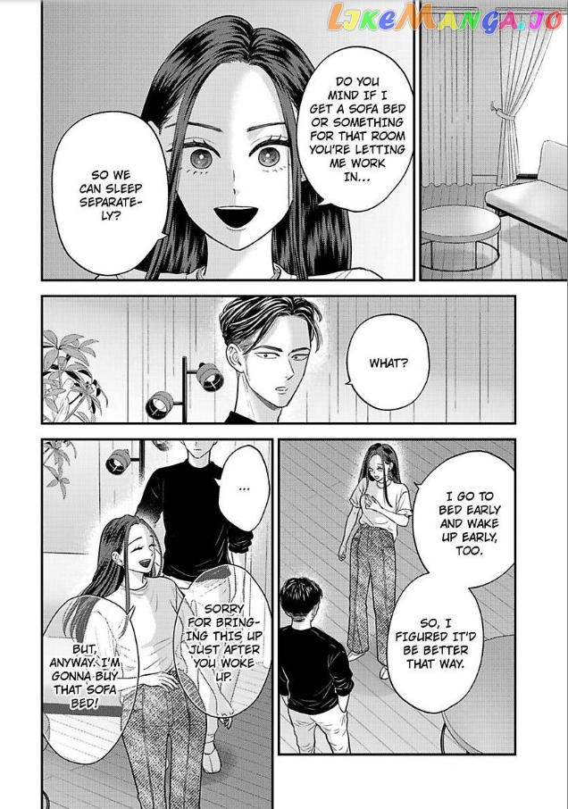 Kisarazu Kun No Xx Ga Mitai Chapter 36 - page 17