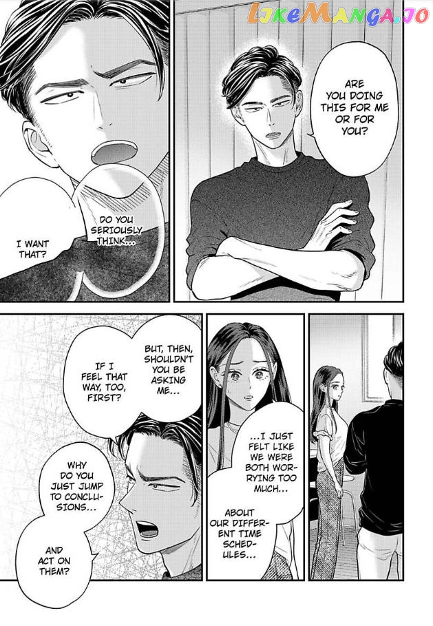 Kisarazu Kun No Xx Ga Mitai Chapter 36 - page 18