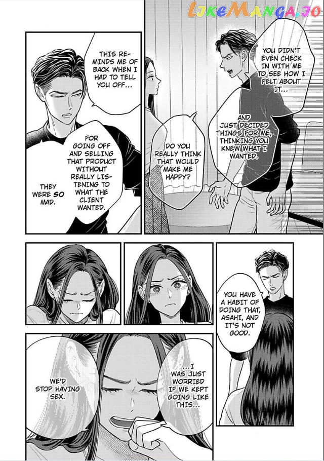 Kisarazu Kun No Xx Ga Mitai Chapter 36 - page 19