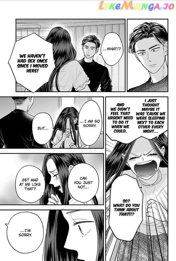 Kisarazu Kun No Xx Ga Mitai Chapter 36 - page 20