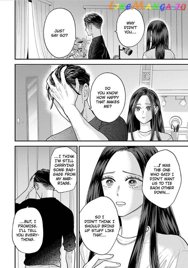 Kisarazu Kun No Xx Ga Mitai Chapter 36 - page 21