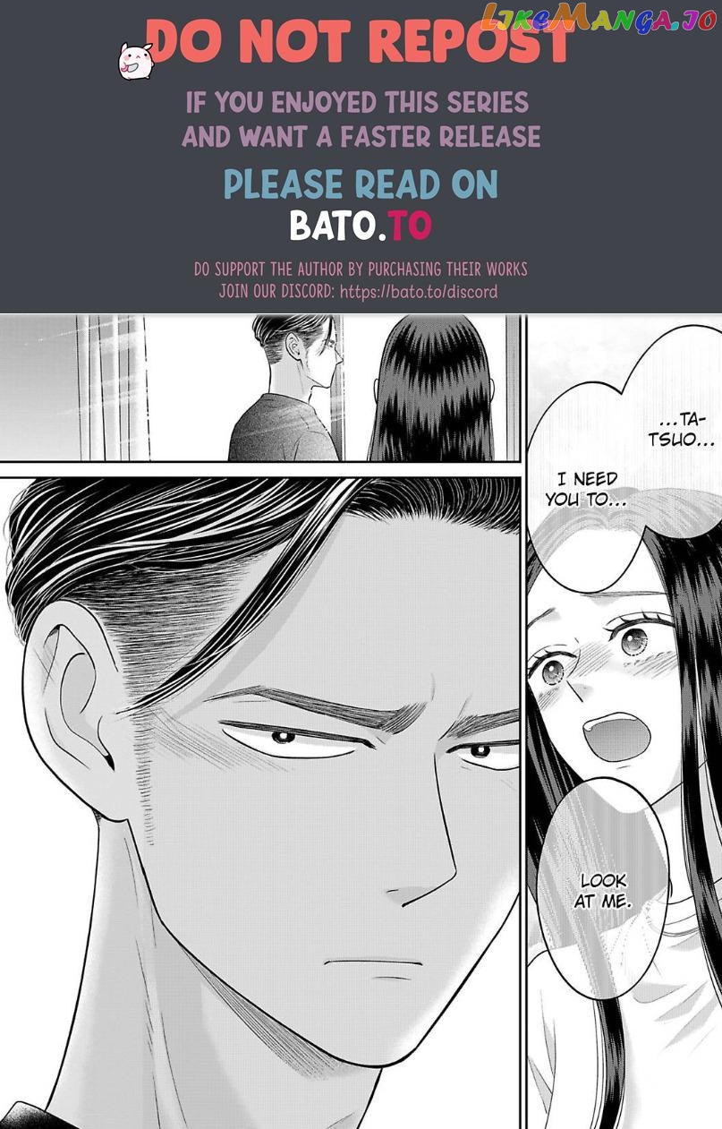 Kisarazu Kun No Xx Ga Mitai Chapter 36 - page 23