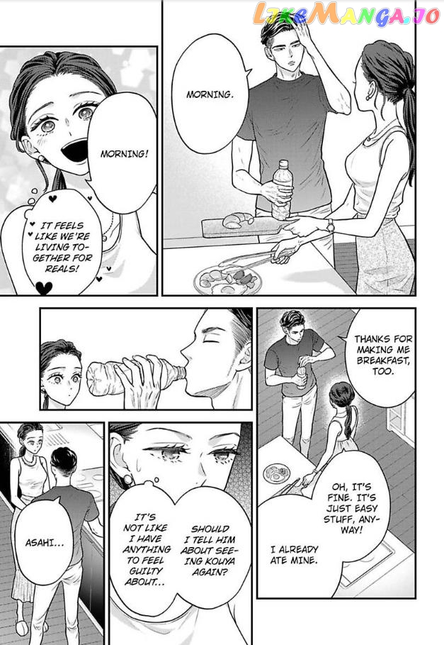 Kisarazu Kun No Xx Ga Mitai Chapter 36 - page 4