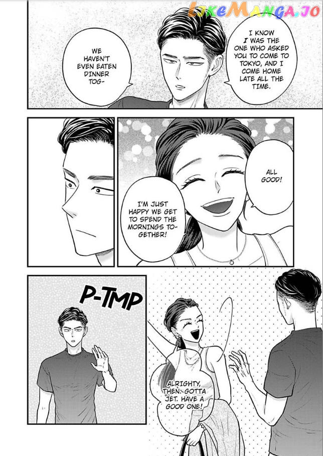 Kisarazu Kun No Xx Ga Mitai Chapter 36 - page 5