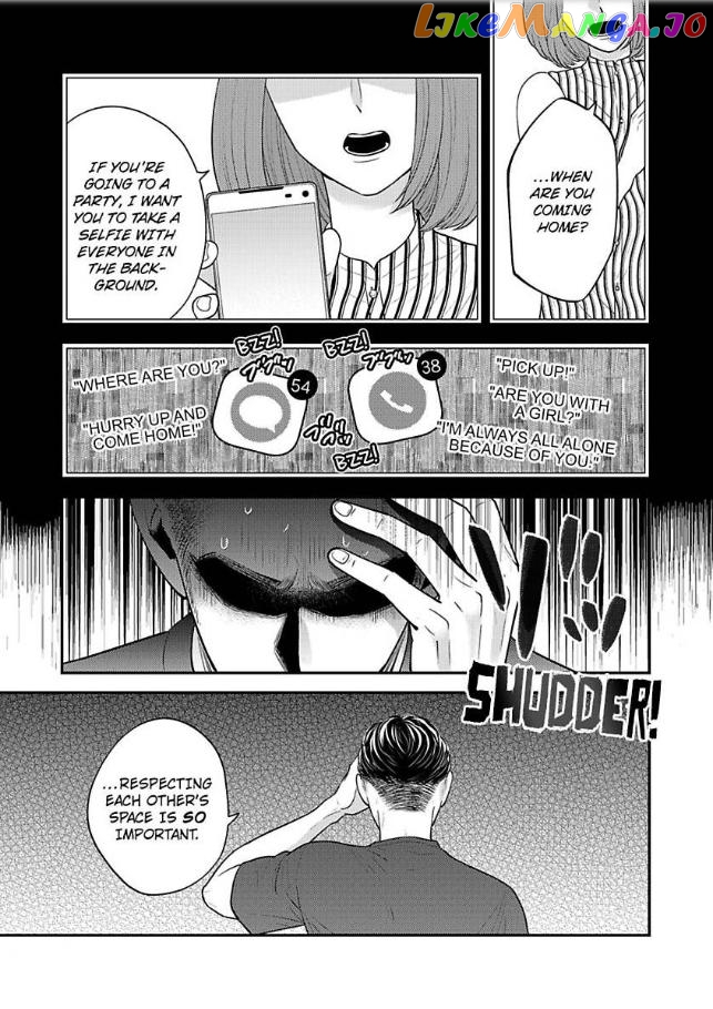 Kisarazu Kun No Xx Ga Mitai Chapter 36 - page 6