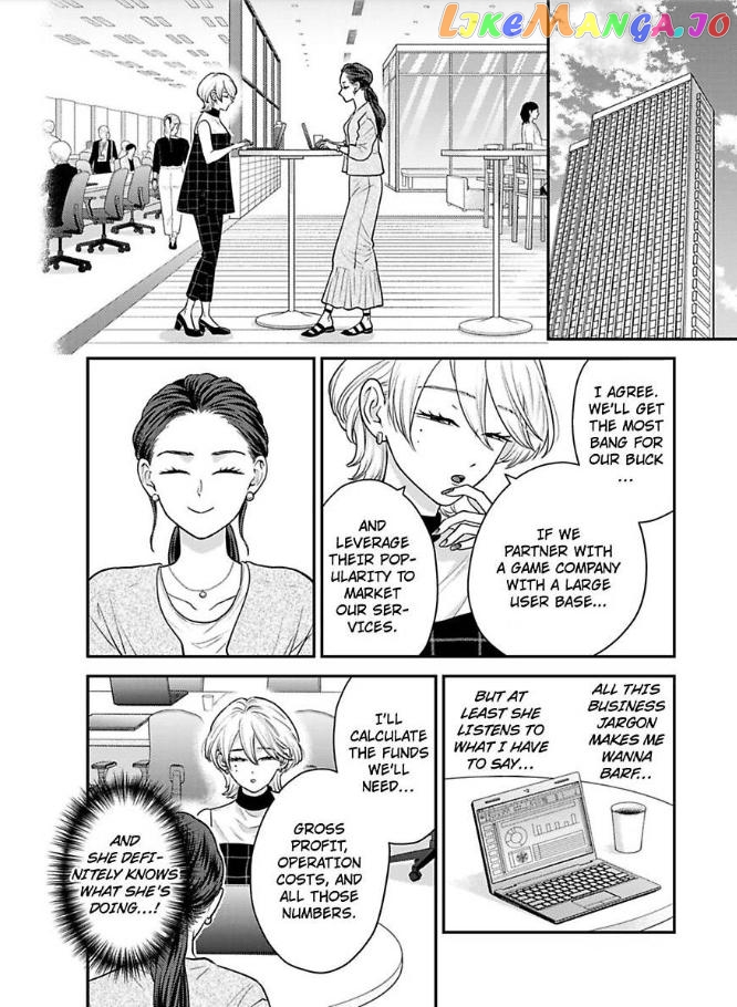 Kisarazu Kun No Xx Ga Mitai Chapter 36 - page 7