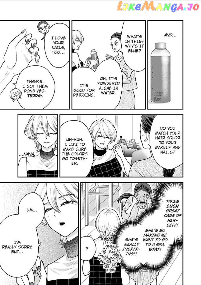 Kisarazu Kun No Xx Ga Mitai Chapter 36 - page 8