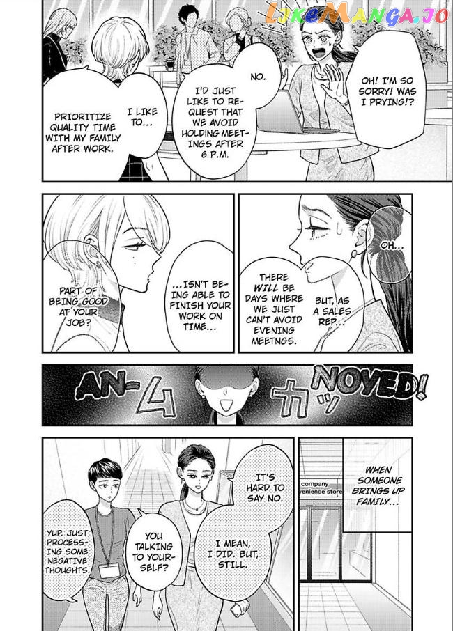 Kisarazu Kun No Xx Ga Mitai Chapter 36 - page 9