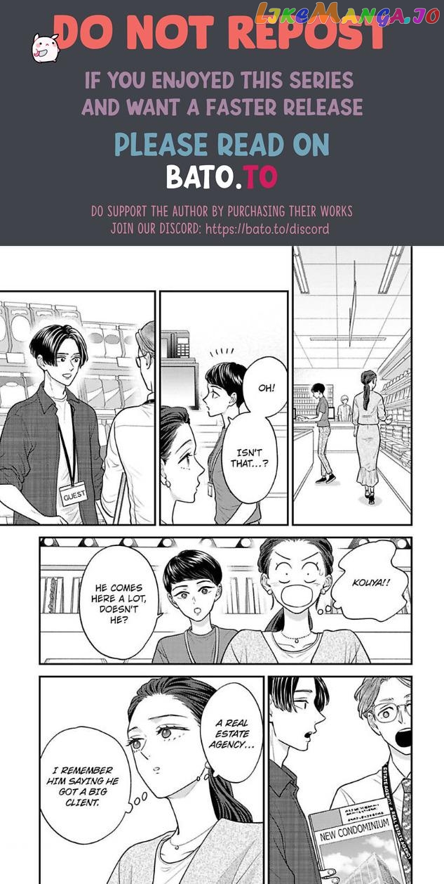 Kisarazu Kun No Xx Ga Mitai Chapter 36 - page 10