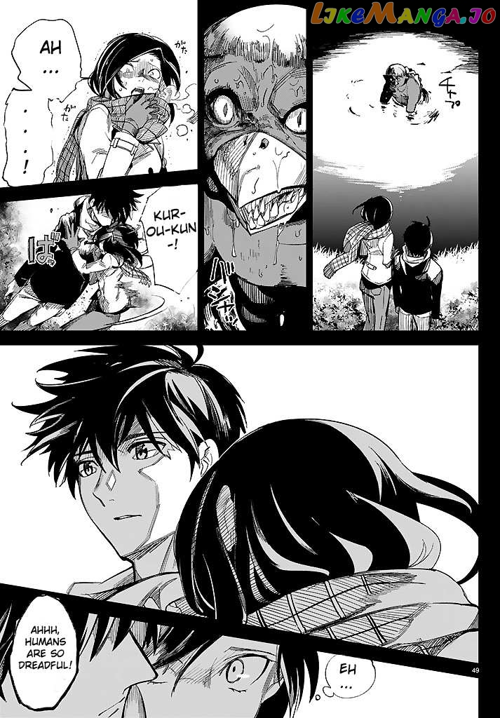 Kyokou Suiri ~ Invented Inference Chapter 2 - page 51