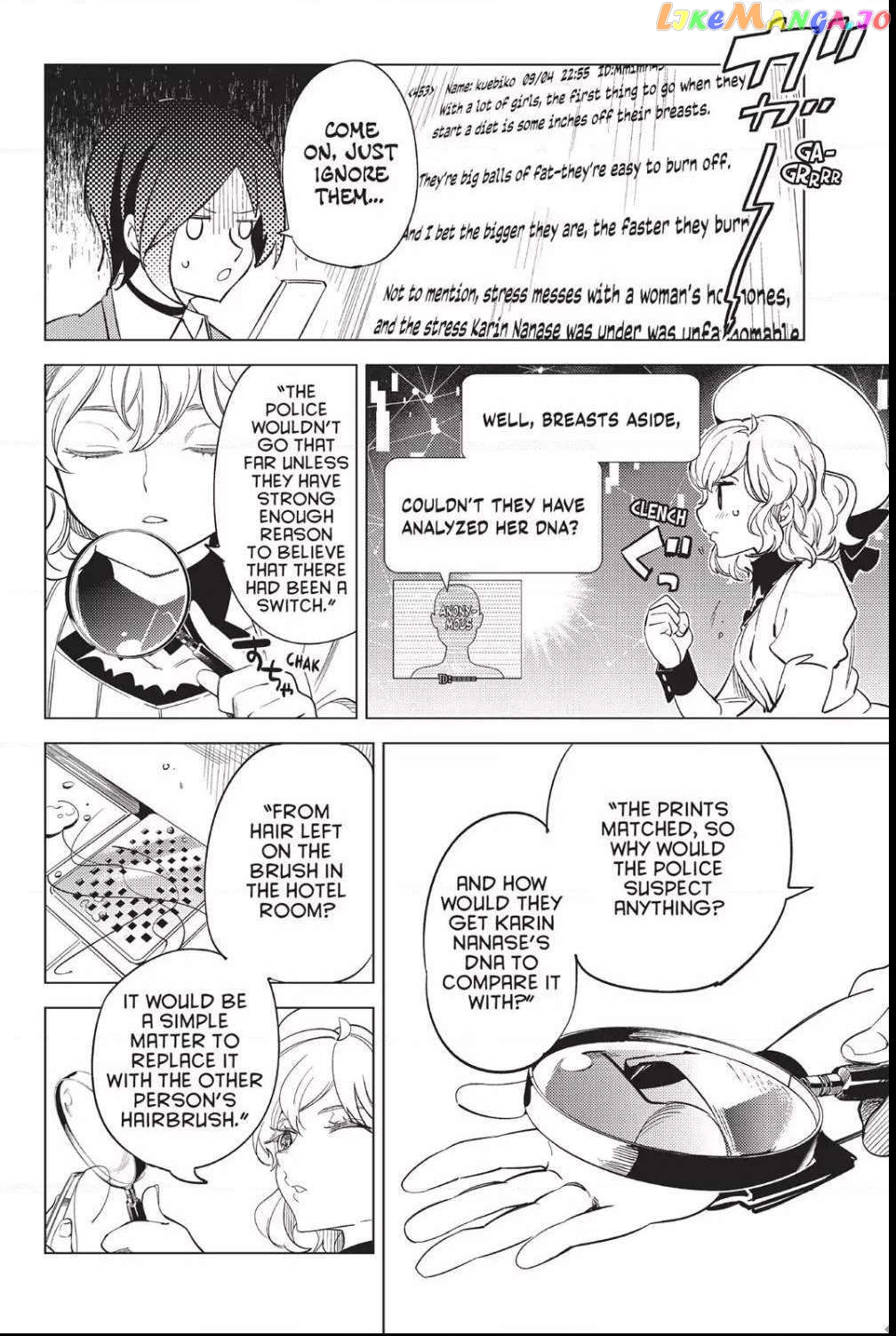 Kyokou Suiri ~ Invented Inference Chapter 11 - page 23