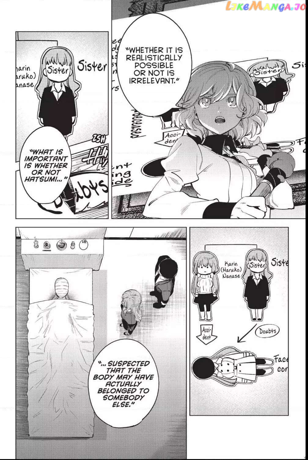 Kyokou Suiri ~ Invented Inference Chapter 11 - page 25