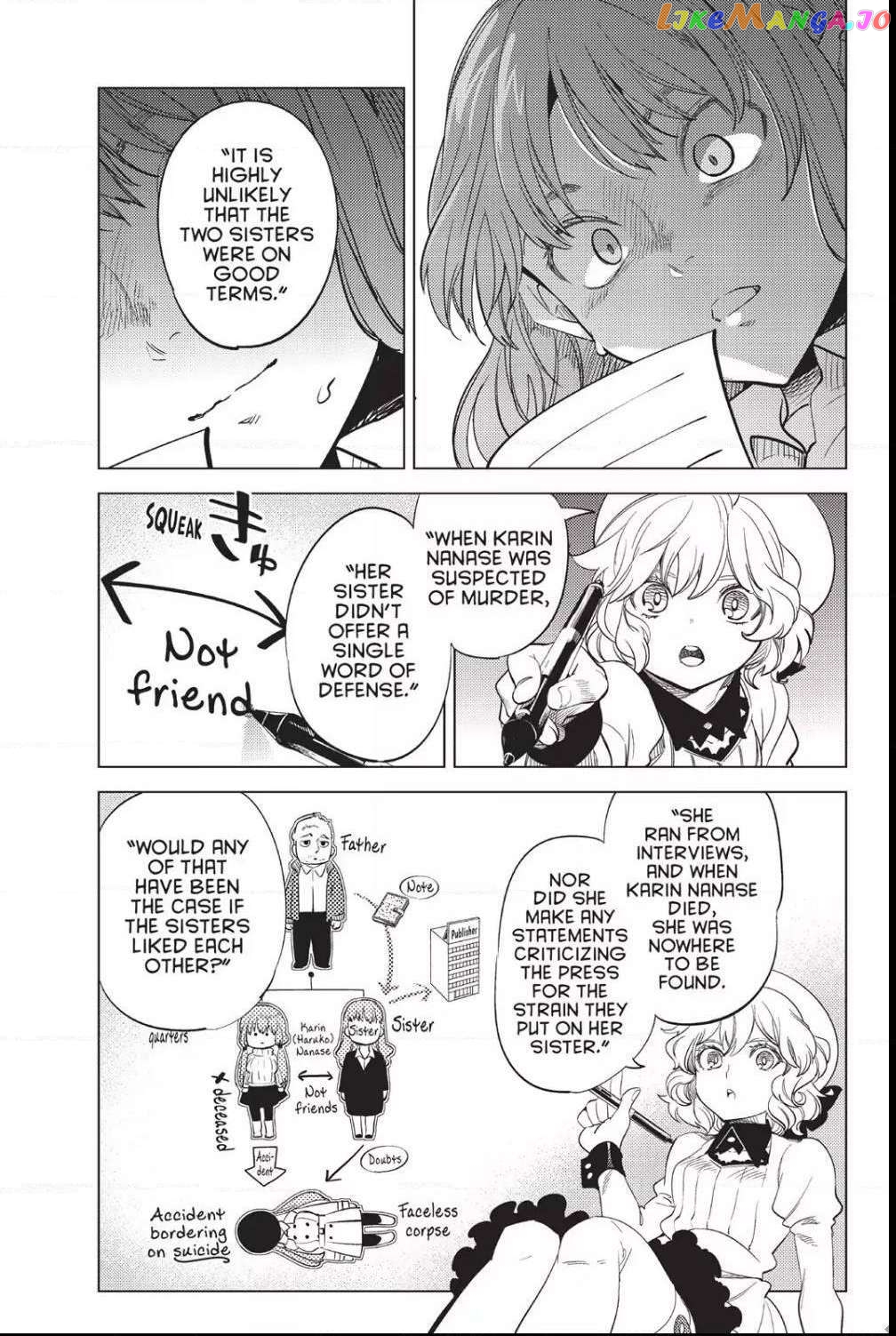 Kyokou Suiri ~ Invented Inference Chapter 11 - page 30