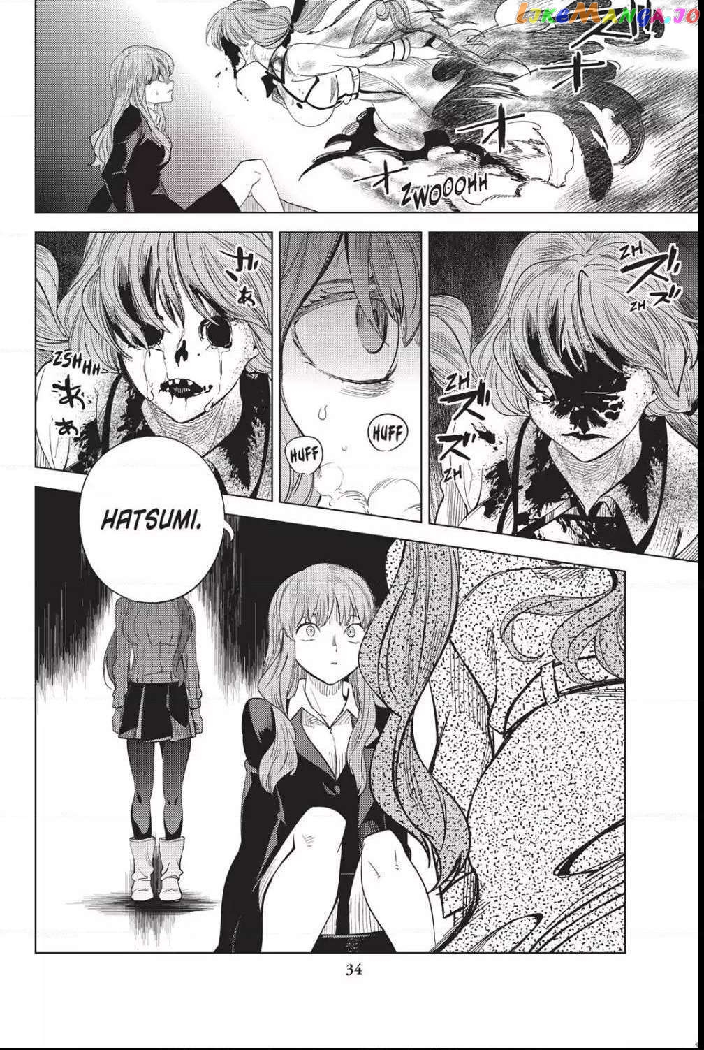 Kyokou Suiri ~ Invented Inference Chapter 11 - page 35
