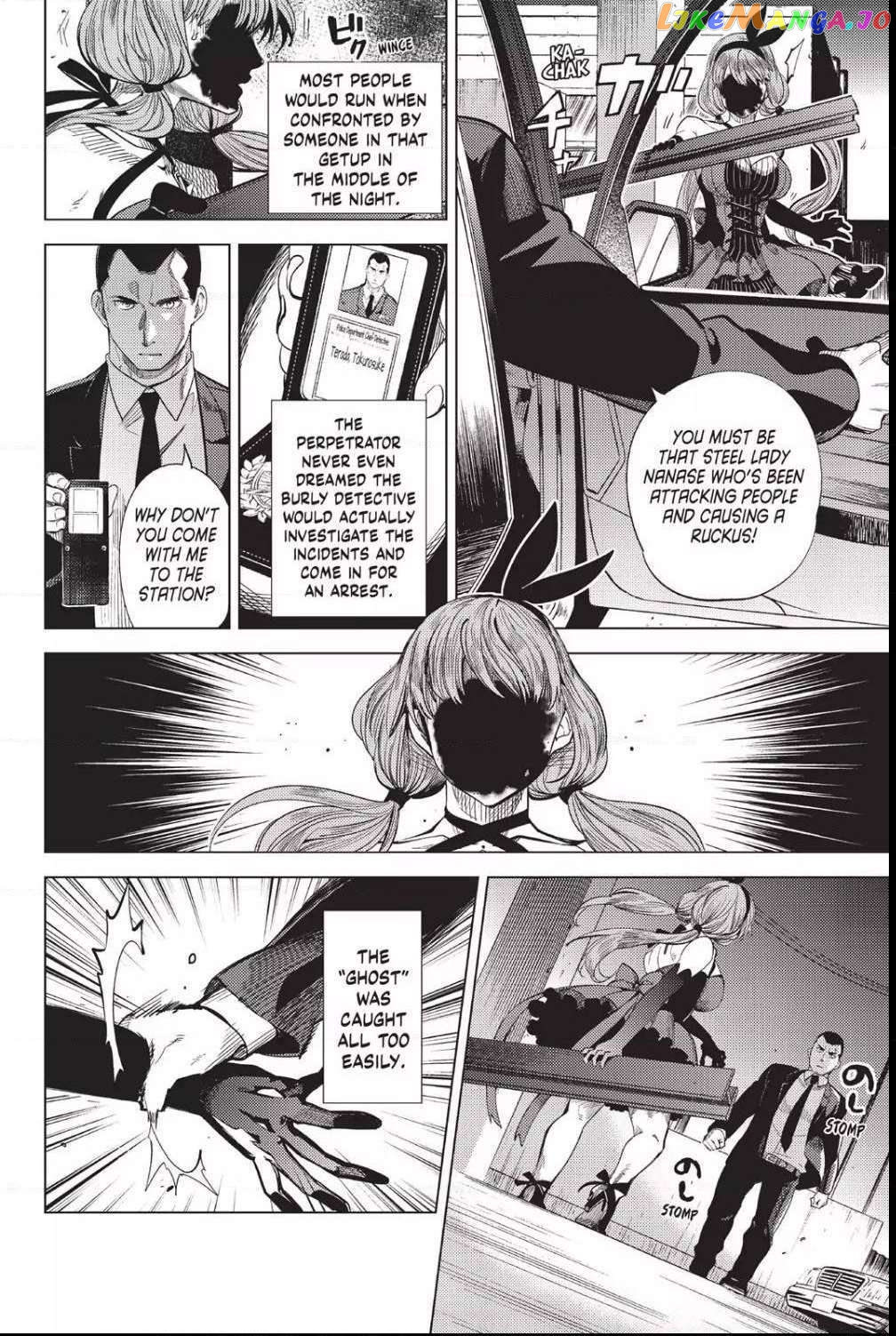 Kyokou Suiri ~ Invented Inference Chapter 11 - page 53