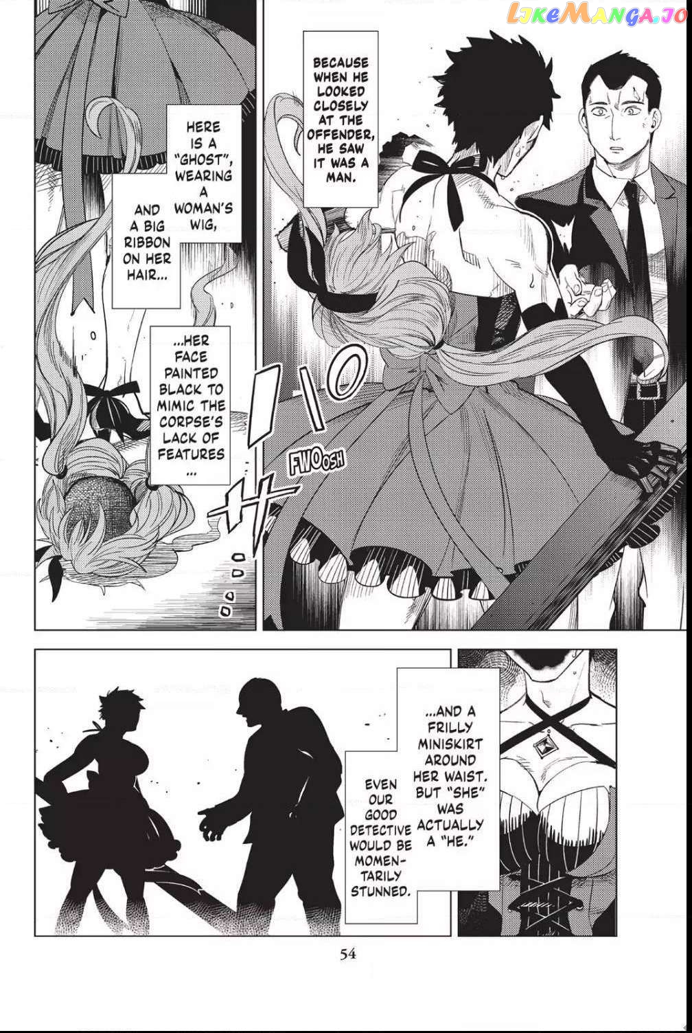 Kyokou Suiri ~ Invented Inference Chapter 11 - page 55