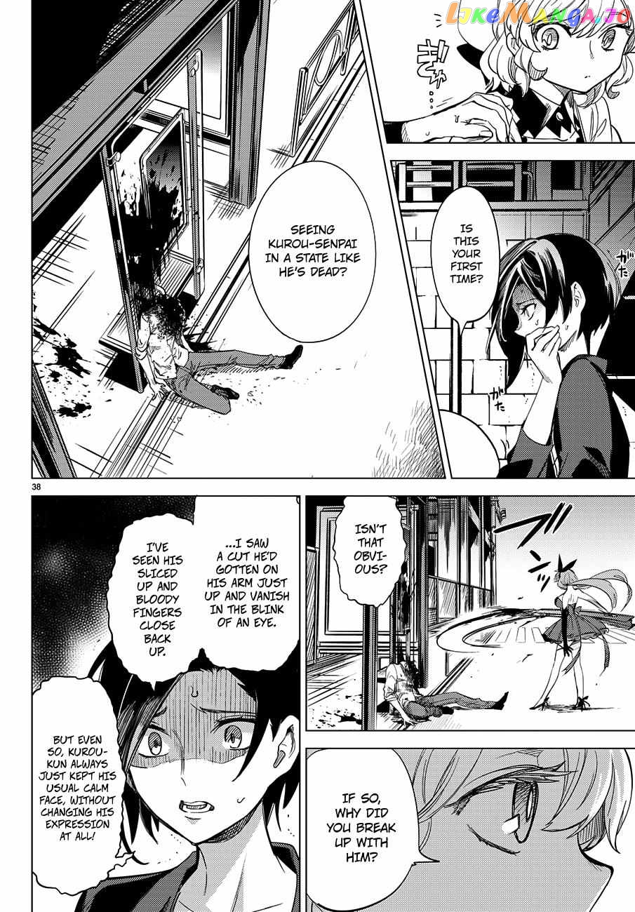 Kyokou Suiri ~ Invented Inference Chapter 4 - page 40