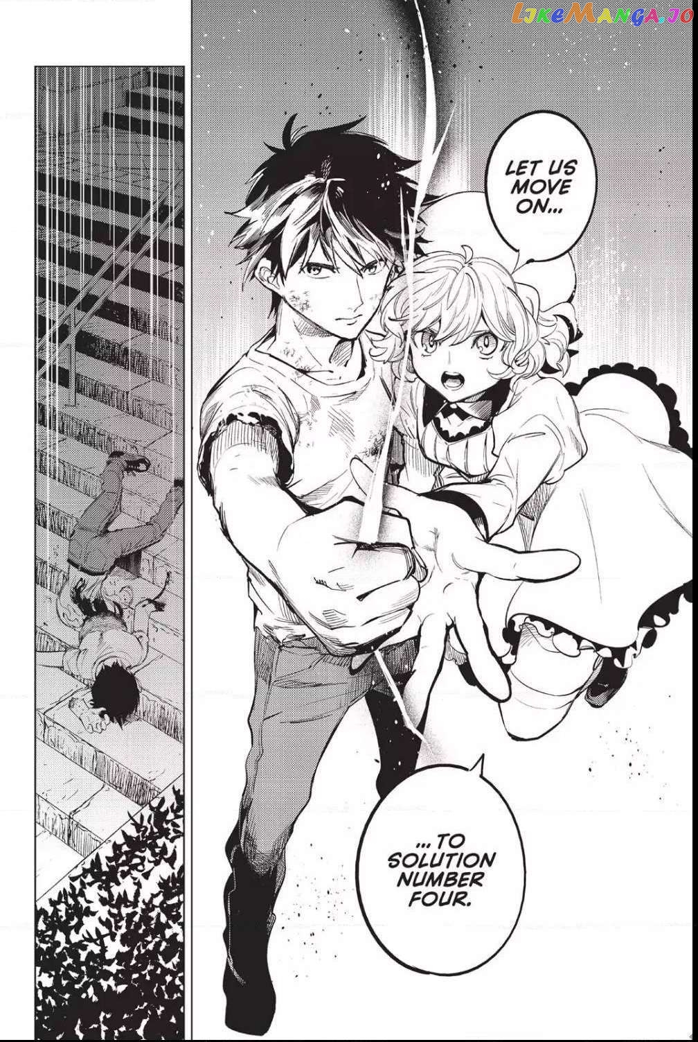 Kyokou Suiri ~ Invented Inference Chapter 12 - page 12