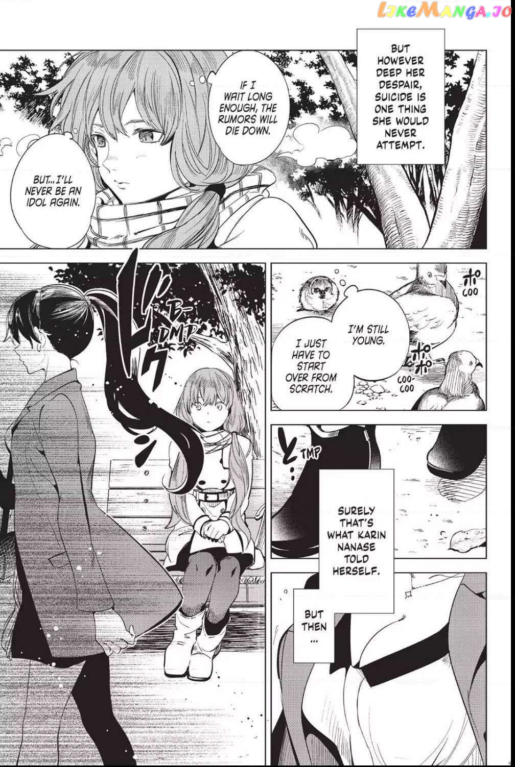 Kyokou Suiri ~ Invented Inference Chapter 12 - page 18