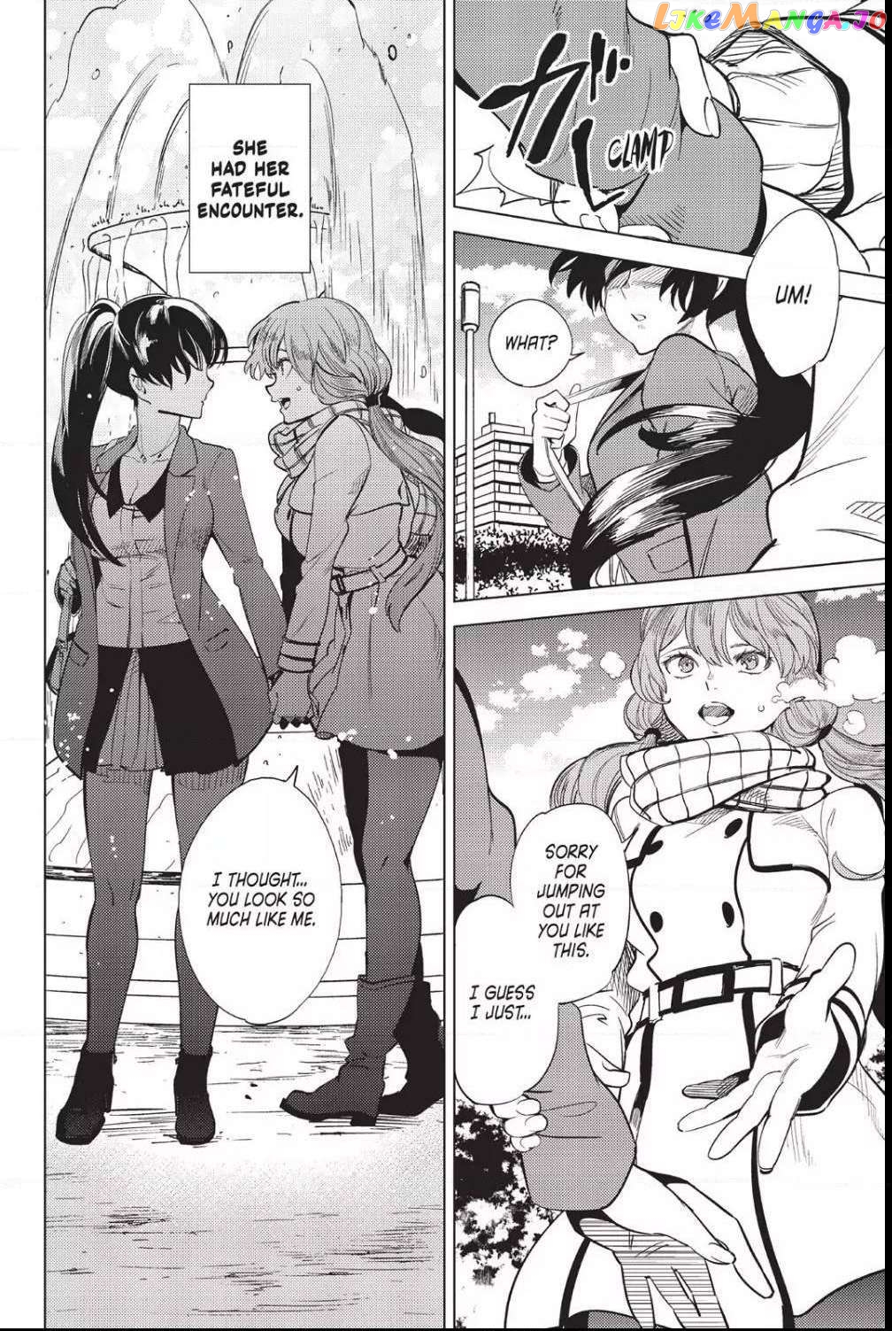 Kyokou Suiri ~ Invented Inference Chapter 12 - page 19