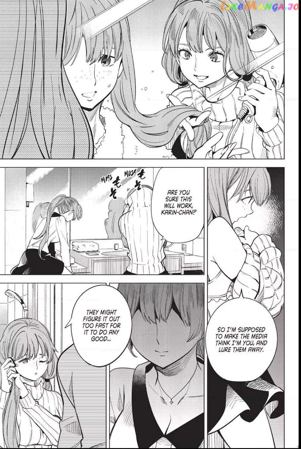 Kyokou Suiri ~ Invented Inference Chapter 12 - page 24
