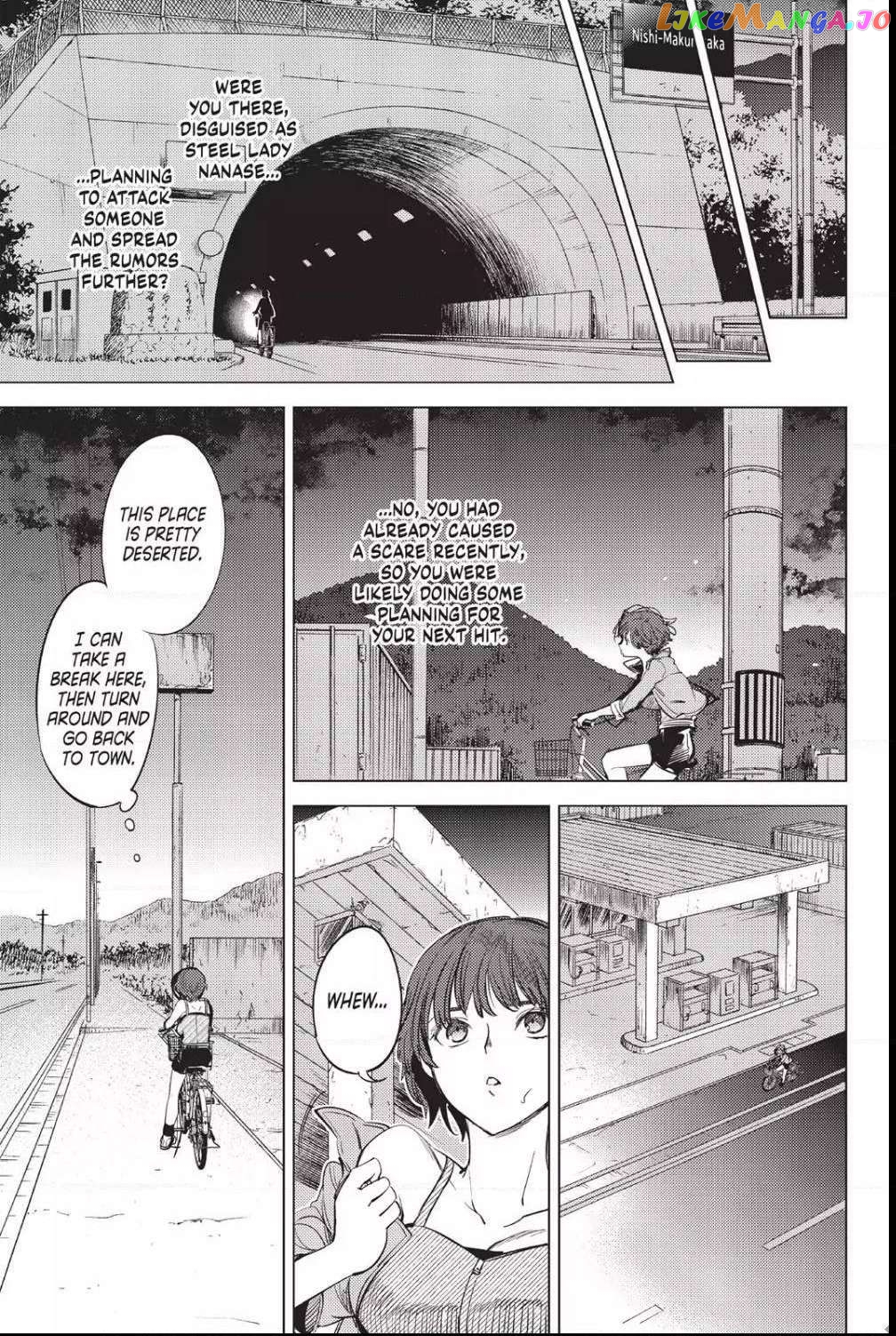 Kyokou Suiri ~ Invented Inference Chapter 12 - page 63
