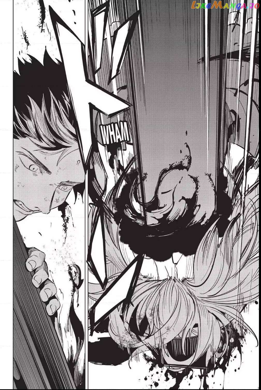 Kyokou Suiri ~ Invented Inference Chapter 13 - page 12
