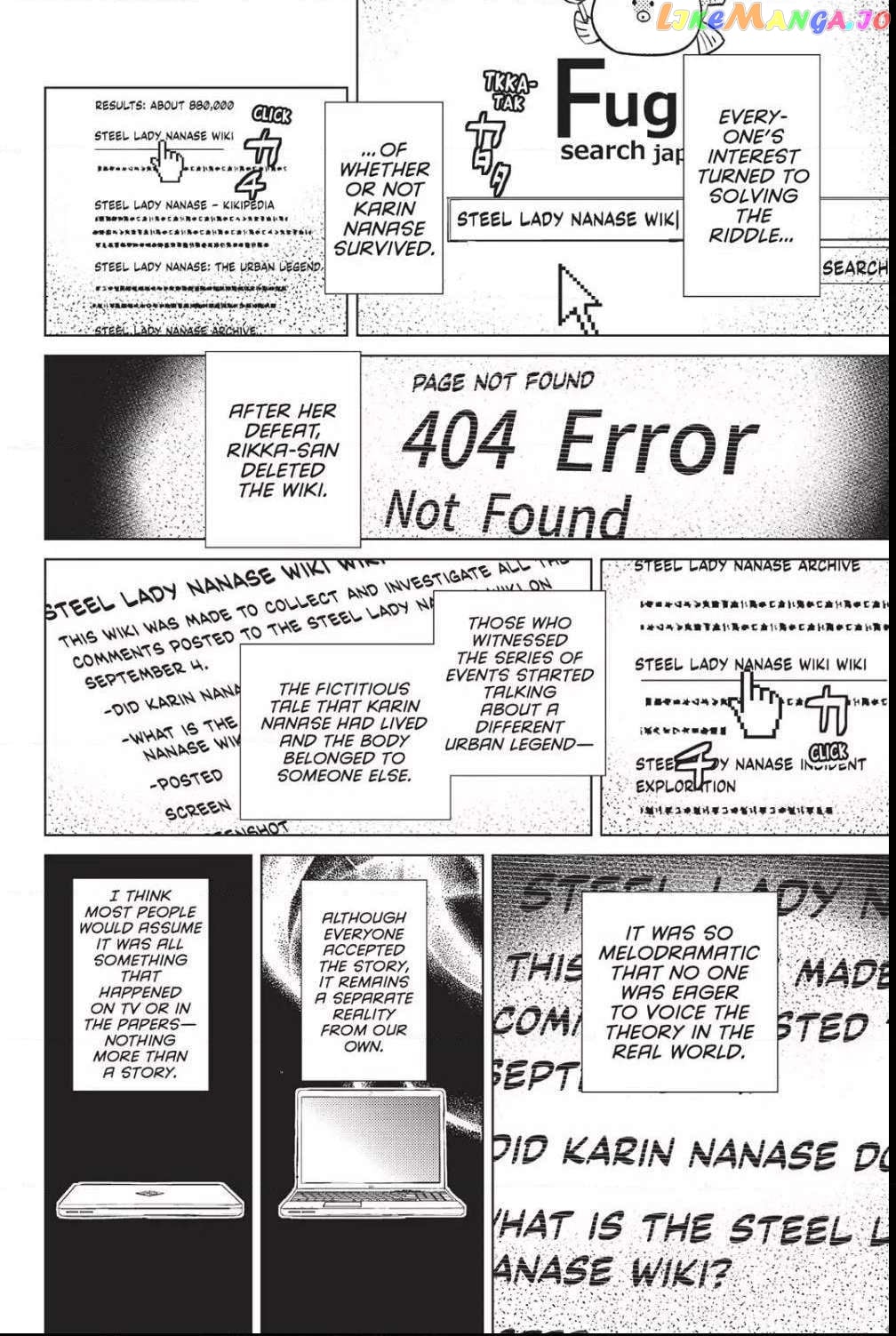 Kyokou Suiri ~ Invented Inference Chapter 13 - page 34