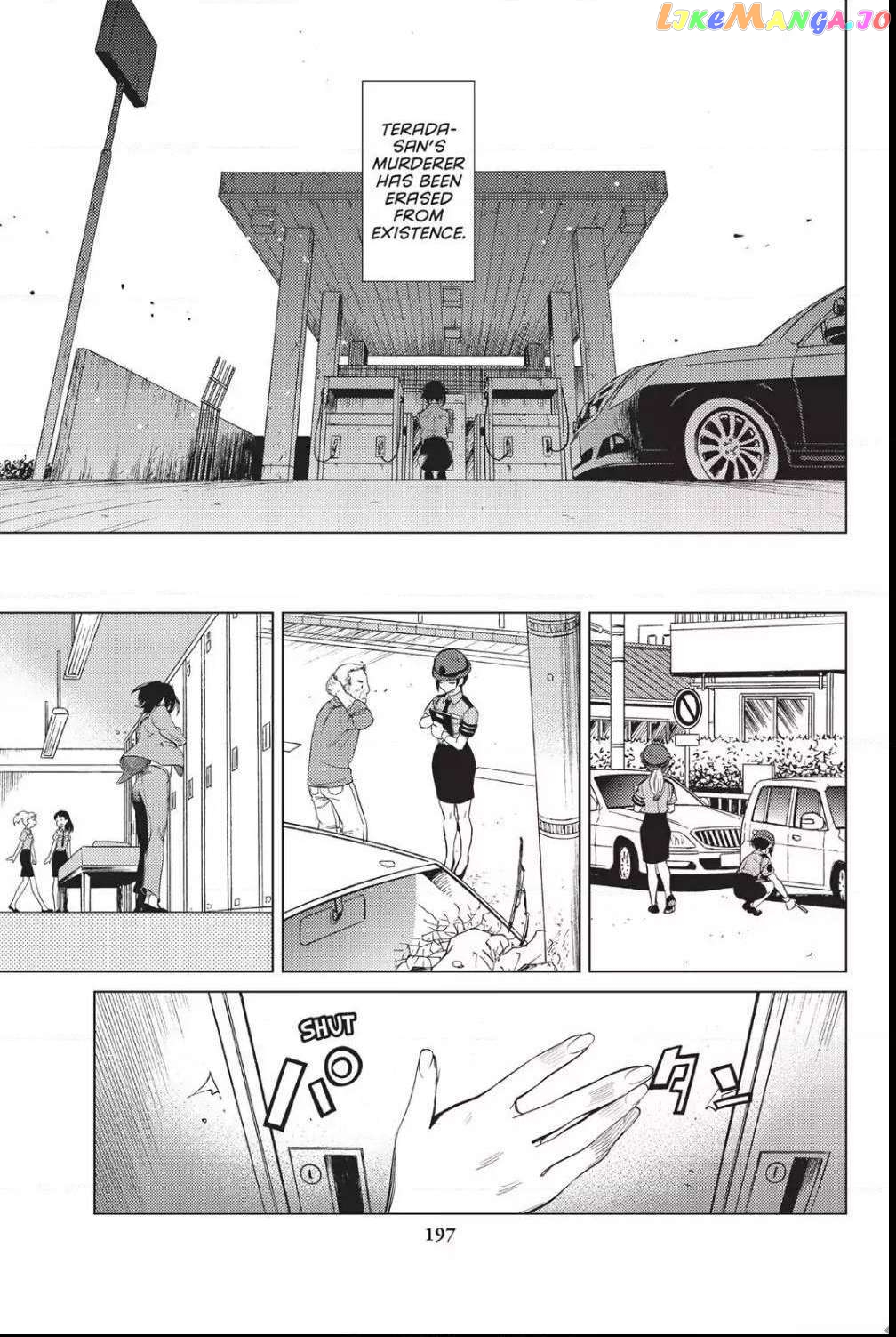 Kyokou Suiri ~ Invented Inference Chapter 13 - page 37