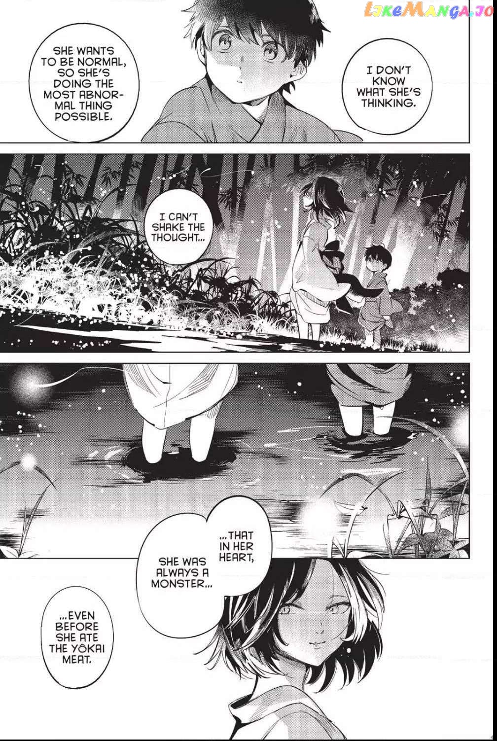 Kyokou Suiri ~ Invented Inference Chapter 13 - page 45