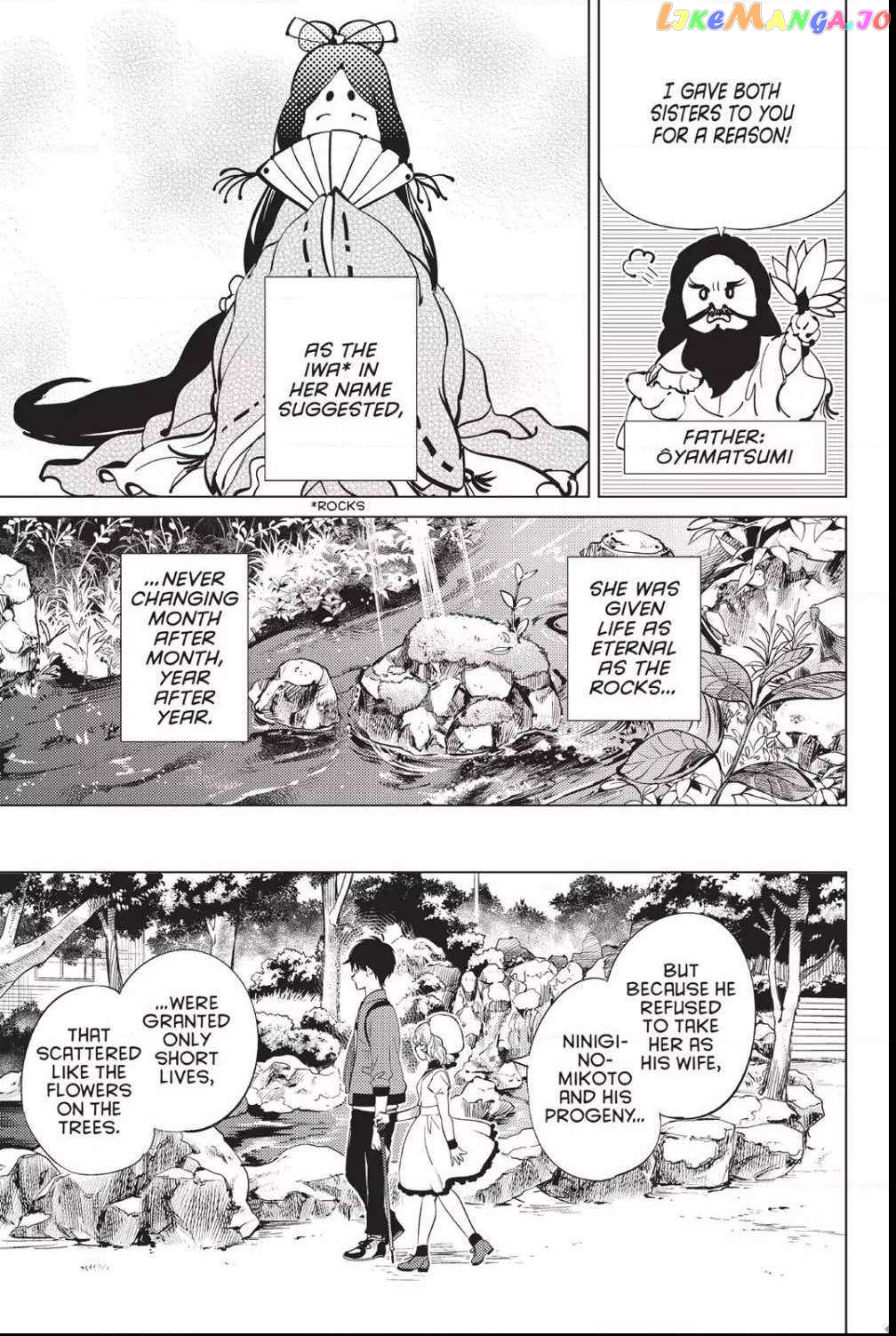 Kyokou Suiri ~ Invented Inference Chapter 13 - page 66