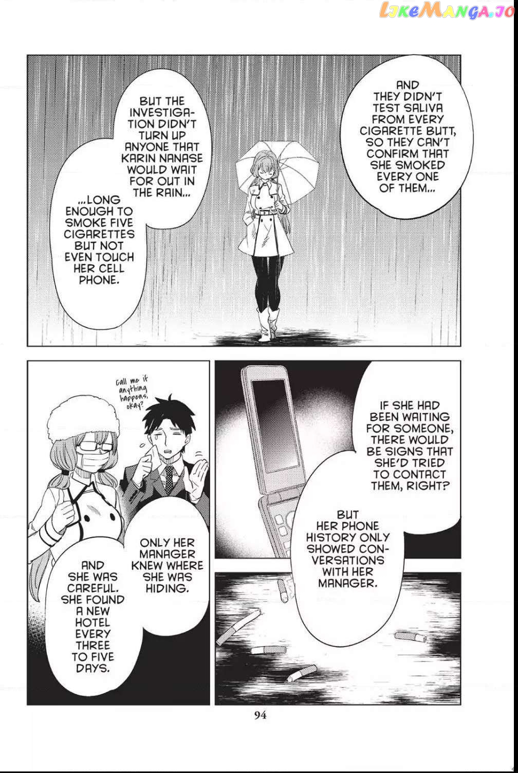 Kyokou Suiri ~ Invented Inference Chapter 6 - page 20