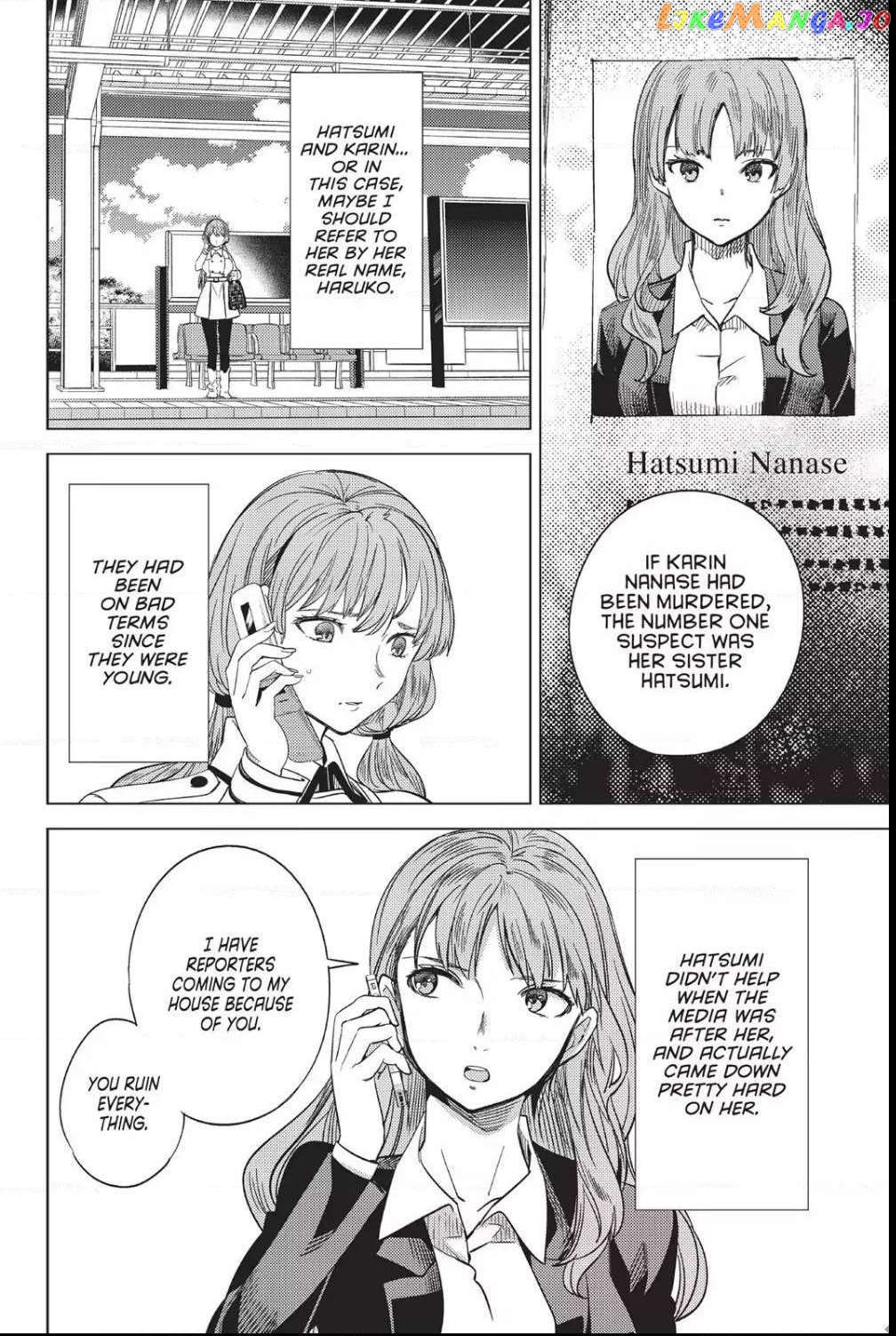 Kyokou Suiri ~ Invented Inference Chapter 6 - page 28