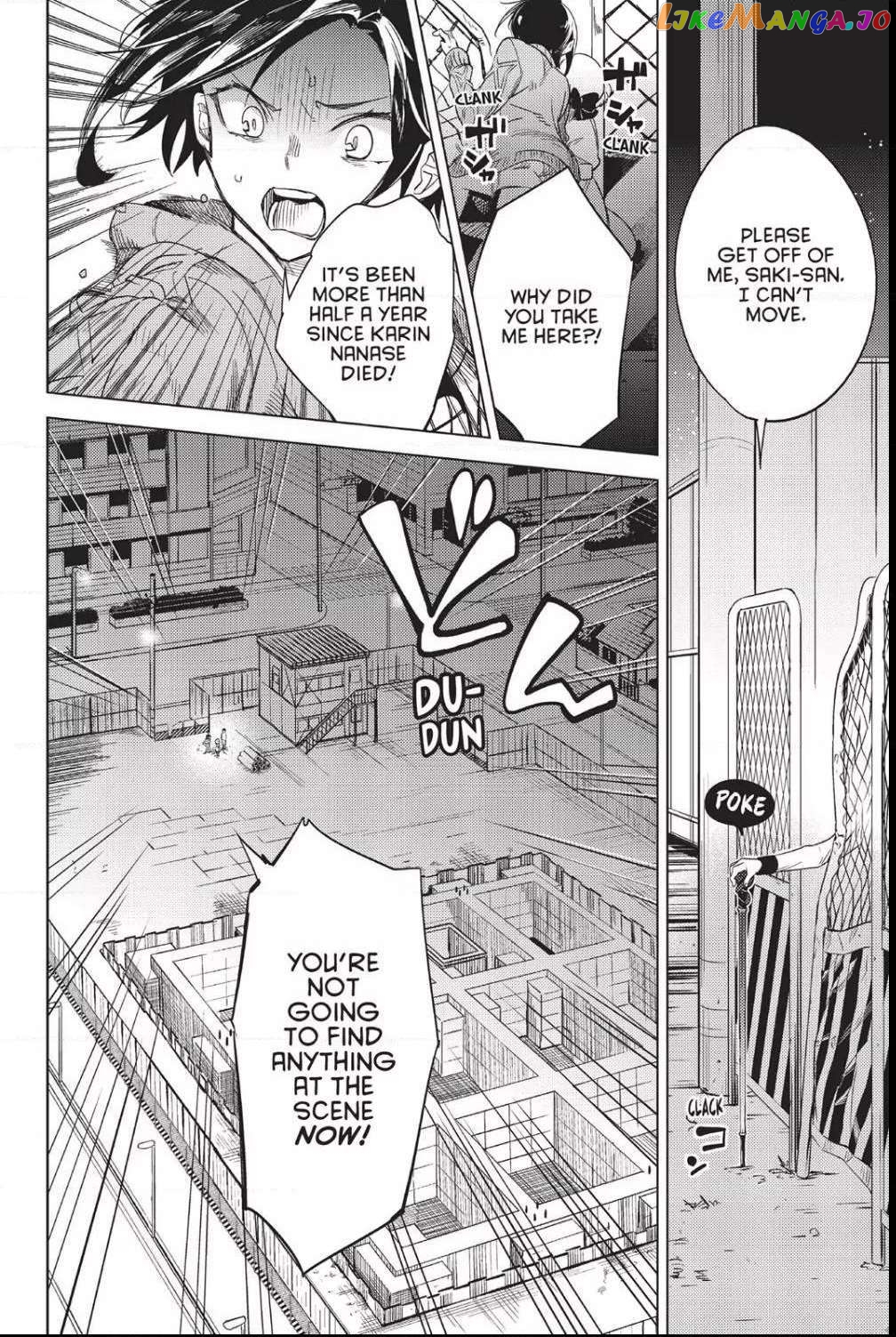 Kyokou Suiri ~ Invented Inference Chapter 6 - page 38