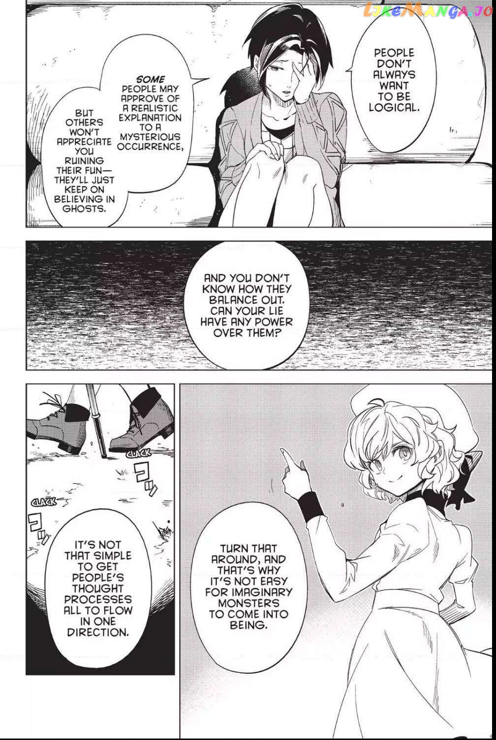 Kyokou Suiri ~ Invented Inference Chapter 6 - page 54